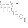 Хлоразол черный (Chlorazol Black), 25 г