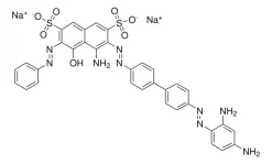Хлоразол черный (Chlorazol Black), 25 г