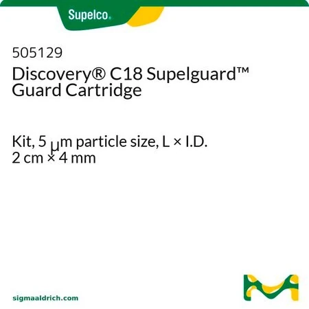 Discovery C18 Supelguard защитная картриджная колонка, 5 мкм, 2 см × 4 мм