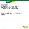 SUPELCOSIL™ LC-18-T Supelguard картридж, 5 мкм, 2 см × 3 мм