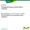 Колонка TSKgel Phenyl-5PW для ВЭЖХ, фаза фенил, 7.5 см × 2 мм, 10 мкм, нержавеющая сталь