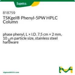 Колонка TSKgel Phenyl-5PW для ВЭЖХ, фаза фенил, 7.5 см × 2 мм, 10 мкм, нержавеющая сталь