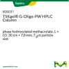 TSKgel G-Oligo-PW колонка для ВЭЖХ, гидроксилированный метакрилат, 30 см × 7,8 мм, 7 мкм