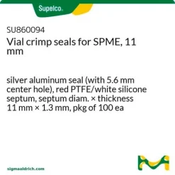 Кримп-крышки для виал для SPME, 11 мм, алюминий, с PTFE/силиконовой мембраной, 100 шт