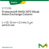 Колонка Proteomix WAX-NP5 для слабого анионного обмена, 15 см × 2,1 мм, 5 мкм