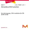 Раствор альцианового синего 8GX, 1% в 3% уксусной кислоте, для микроскопии