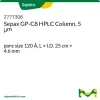 Колонка для ВЭЖХ Sepax GP-C8, 5 мкм, 120 Å, 25 см × 4,6 мм