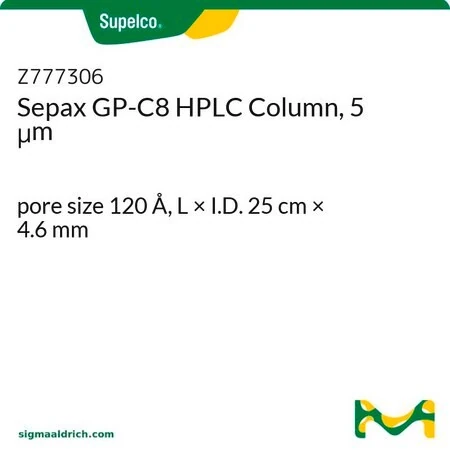 Колонка для ВЭЖХ Sepax GP-C8, 5 мкм, 120 Å, 25 см × 4,6 мм