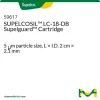 SUPELCOSIL™ LC-18-DB Supelguard картридж, 5 мкм, 2 см × 2.1 мм