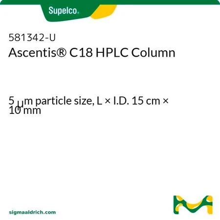 Колонка Ascentis C18 для ВЭЖХ, 5 мкм, 15 см × 10 мм