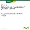 Колонка BIOshell A160 Peptide CN, 2.7 мкм, 5 см × 500 мкм, ВЭЖХ