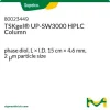 Колонка TSKgel UP-SW3000 для ВЭЖХ, фаза диол, 15 см × 4.6 мм, 2 мкм