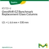 Omnifit EZ Benchmark запасные стеклянные колонки, внутр. диам. × длина 6.6 мм × 330 мм