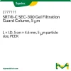 Колонка защитная для гель-фильтрации SRT-C SEC-300, 5 мкм, 5 см × 4,6 мм, PEEK