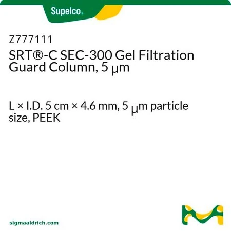 Колонка защитная для гель-фильтрации SRT-C SEC-300, 5 мкм, 5 см × 4,6 мм, PEEK