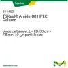 TSKgel Amide-80 HPLC-колонка, фаза карбамоил, 30 см × 7,8 мм, 10 мкм