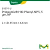 Колонка Proteomix HIC Phenyl-NP5, 5 мкм, NP, 35 мм × 4,6 мм