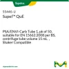 Supel™ QuE QuEChERS PSA/ENVI-Carb Tube 1, 50 шт, для EN 15662:2008