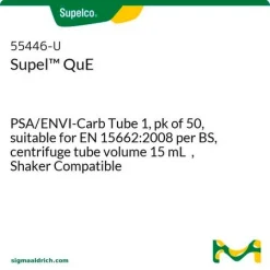Supel™ QuE QuEChERS PSA/ENVI-Carb Tube 1, 50 шт, для EN 15662:2008