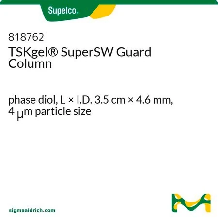 Колонка защитная TSKgel SuperSW, фаза диол, 3.5 см × 4.6 мм, 4 мкм