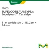 SUPELCOSIL™ ABZ+Plus Supelguard картридж, 5 мкм, 2 см × 2,1 мм