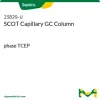 SCOT капиллярная колонка для ГХ, фаза TCEP, Supelco