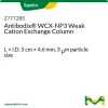 Колонка Antibodix WCX-NP3 для слабого катионообмена, 5 см × 4,6 мм, 3 мкм