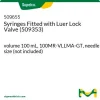 Шприц с запорным краном Люэра, 100 мл, 100MR-VLLMA-GT