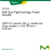 Газоплотный шприц SGE с фиксированной иглой, 100 мкл, 25 ga