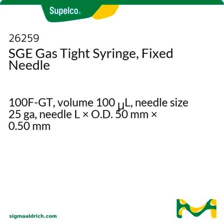 Газоплотный шприц SGE с фиксированной иглой, 100 мкл, 25 ga