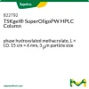 Колонка TSKgel SuperOligoPW для ВЭЖХ, фаза гидроксилированный метакрилат, 15 см × 6 мм, 3 мкм