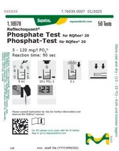 Тест на фосфаты, рефлектометрический, 5–120 мг/л (PO₄³⁻), для REFLECTOQUANT®