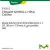 Колонка для ВЭЖХ TSKgel GMHXL-L, полистирол-дивинилбензол, 30 см × 7,8 мм, 6 мкм