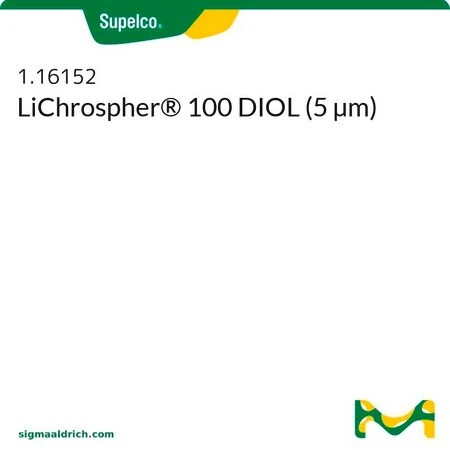 LiChrospher 100 DIOL (5 мкм), сорбент для ВЭЖХ