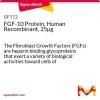 Фактор роста фибробластов 10 (FGF-10), человеческий рекомбинантный, 25 мкг
