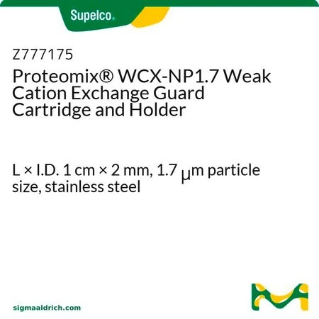 Колонка защитная Proteomix WCX-NP1.7, слабый катионообменник, картридж с держателем, L × I.D. 1 см × 2 мм, 1.7 мкм