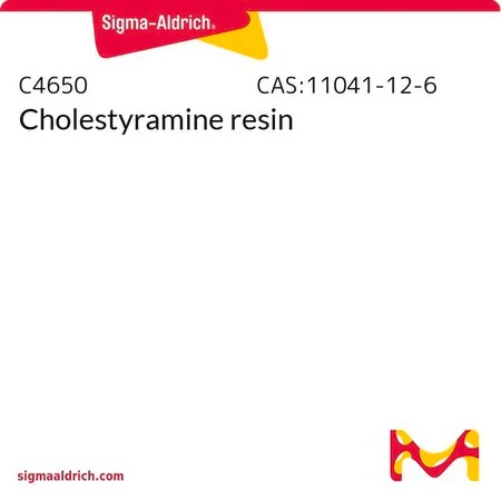 Холестирамин, смола (Colestyramine), CAS 11041-12-6