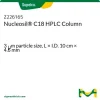 Колонка для ВЭЖХ Nucleosil C18, 3 мкм, 10 см × 4,6 мм
