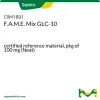 F.A.M.E. Mix GLC-10, сертифицированный стандарт, 100 мг