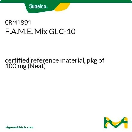 F.A.M.E. Mix GLC-10, сертифицированный стандарт, 100 мг