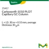 Капиллярная ГХ-колонка Carboxen-1010 PLOT, 30 м × 0,53 мм, толщина слоя 30 мкм