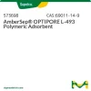 AmberSorb® Optipore L-493 полимерный адсорбент, 20-50 меш