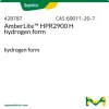 AmberLite™ HPR2900 H ионообменная смола, водородная форма