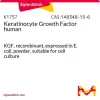 Фактор роста кератиноцитов человека (KGF/FGF-7), рекомбинантный, экспрессированный в E. coli, порошок