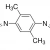Масляный красный EGN (Solvent Red 26), порошок