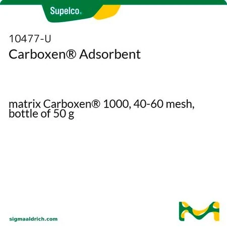 Карбоксен 1000, адсорбент, 40-60 меш, 50 г