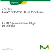 Колонка Unix™ SEC-200 для ВЭЖХ, 15 см × 4,6 мм, 1,8 мкм