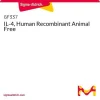 ИЛ-4, человеческий рекомбинантный, Animal Free