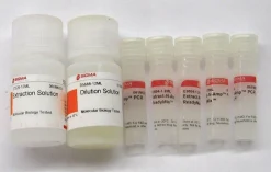 Набор Extract-N-Amp™ Plant PCR Kit для ПЦР растений