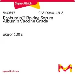 Probumin® бычий сывороточный альбумин, вакцинный класс, порошок, 100 г